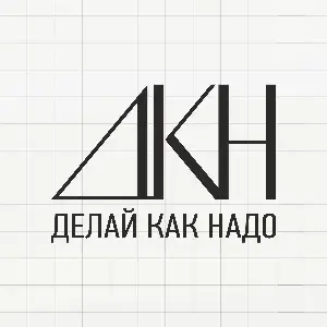 Аватар мастера Репетиторский центр - Делай как надо