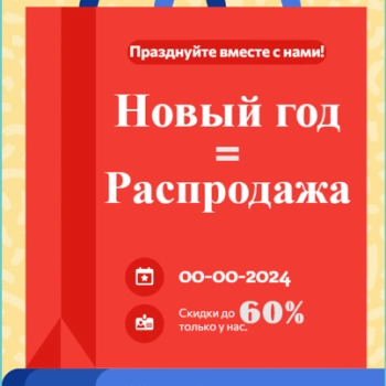 Пример работы